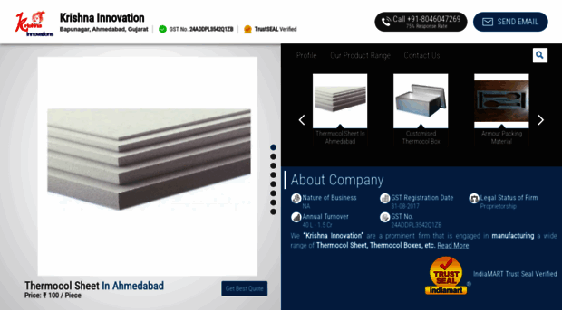 krishnainnovation.co.in