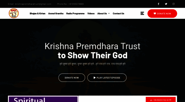 krishnapremdharatrust.com