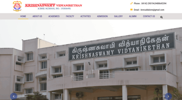 krishnaswamyvidyanikethan.com