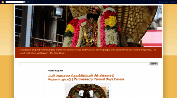 krishnavaibhavam.blogspot.com