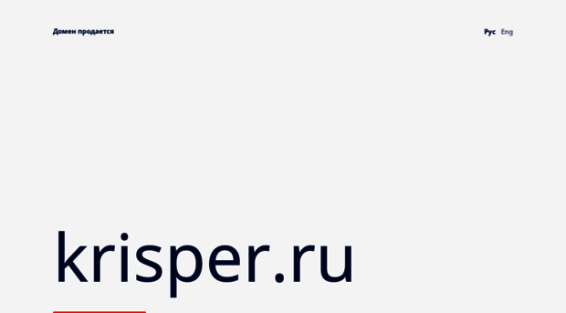 krisper.ru