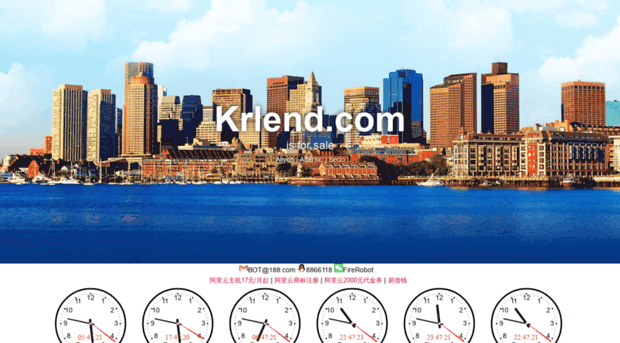 krlend.com