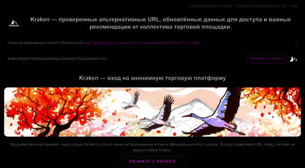 krm50.com