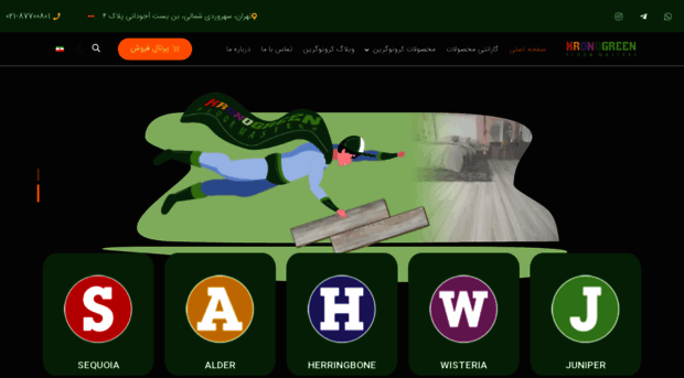 kronogreen.com