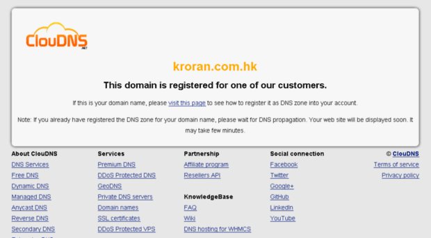 kroran.com.hk