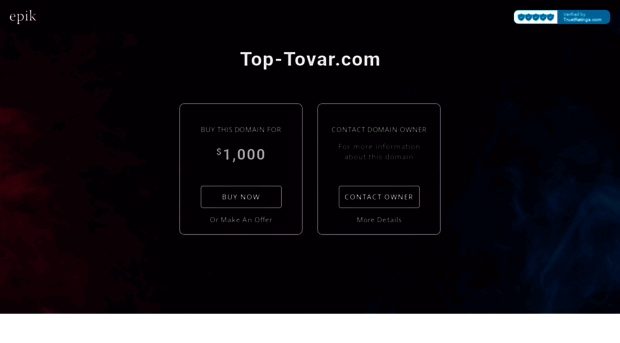 krossovki.top-tovar.com