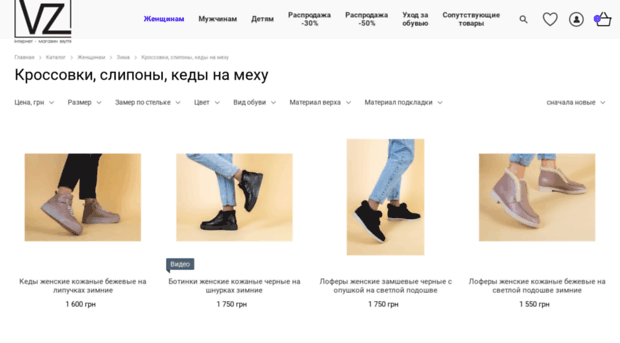 krossovkiplus.ru