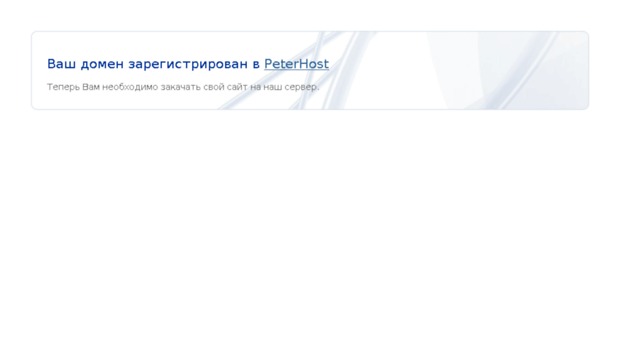krovinet.ru
