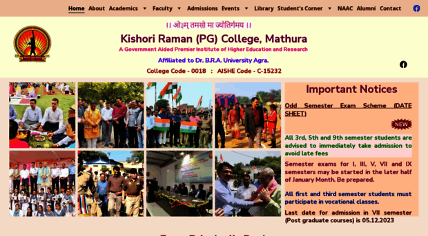 krpgcollege.in