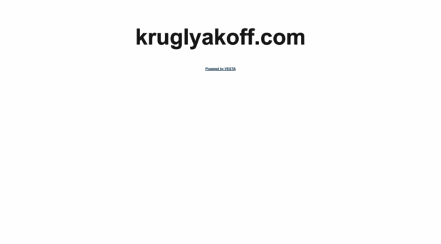 kruglyakoff.com