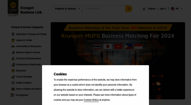 krungsribusinesslink.com
