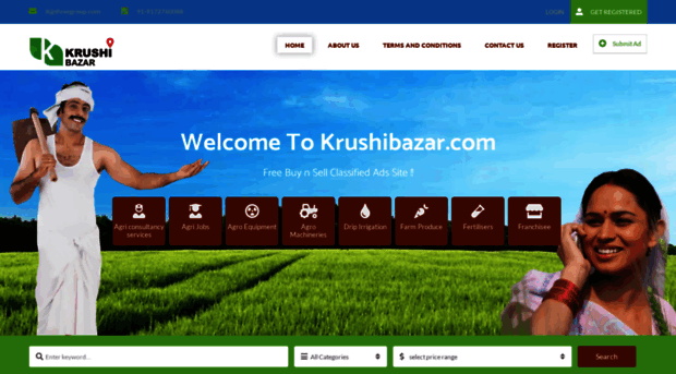 krushibazar.com