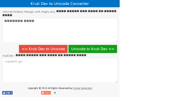 krutidev2unicode.com