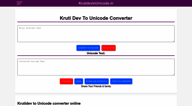 krutidevtounicode.in