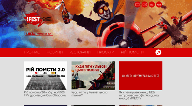 kryjivka.com.ua