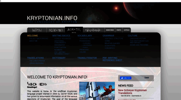 kryptonian.info