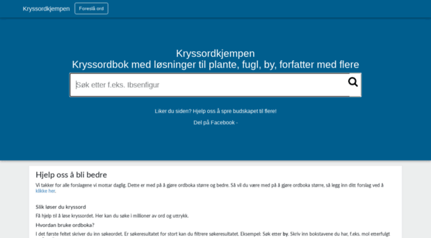 kryssordkjempen.no