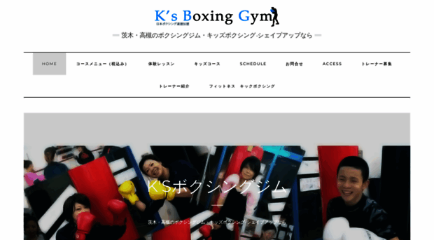 ks-boxing.info