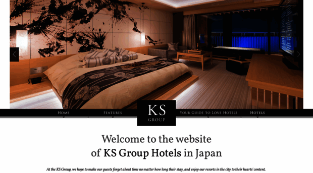 ks-hotels.jp