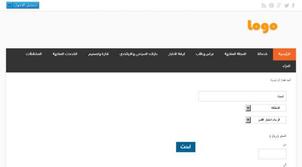 ksa.appsandsites.com