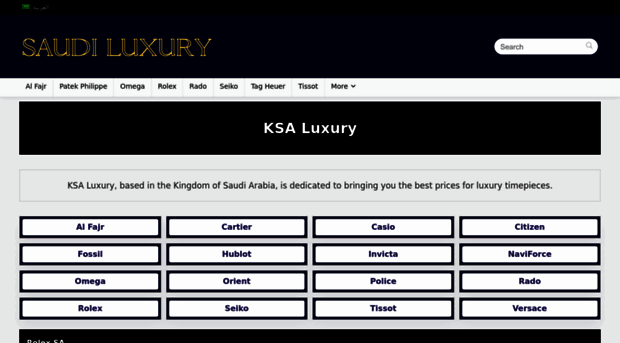 ksa.luxury