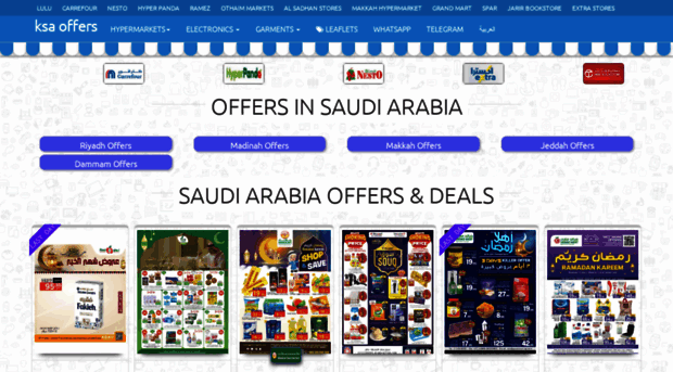 ksa.offersinme.com