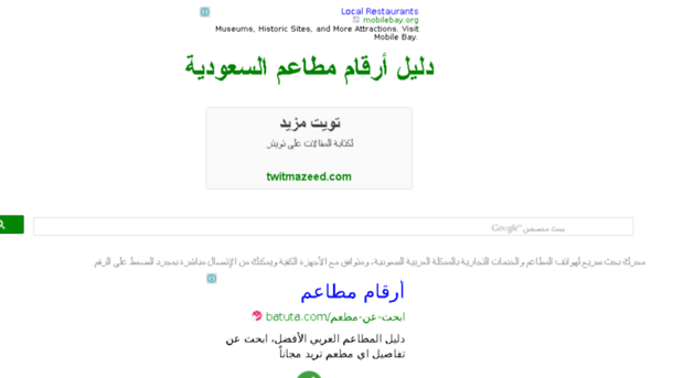 ksa.tl