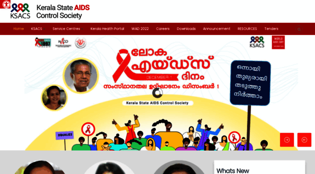 ksacs.kerala.gov.in