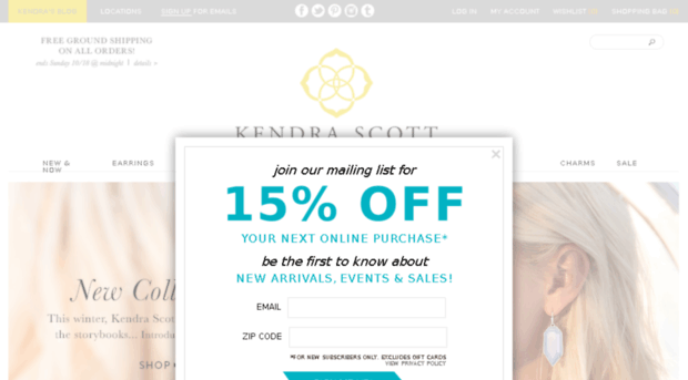 ksadmin.kendrascott.com