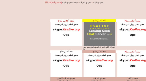 ksalive.org