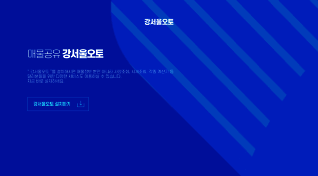 ksauto.co.kr