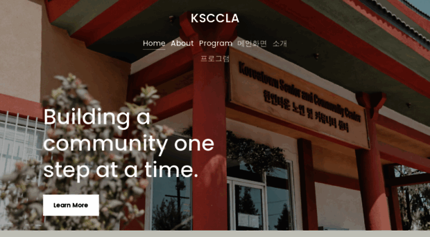 ksccla.com