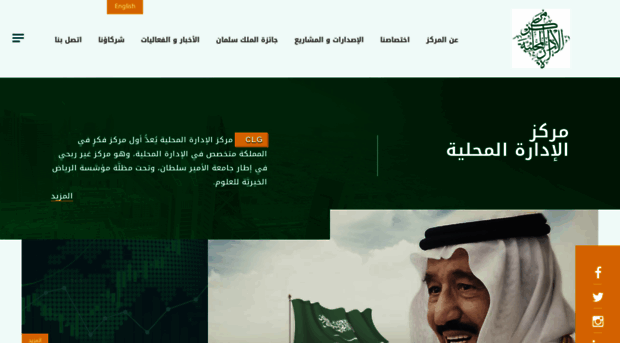 ksclg.org