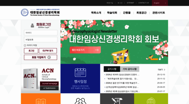 kscn.or.kr