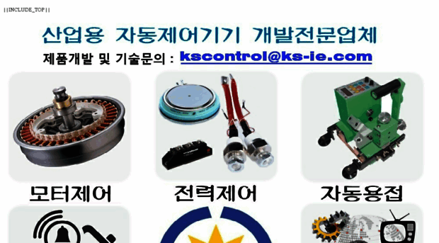 kscontrol.com