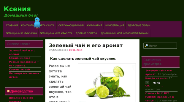 ksenia.org.ua