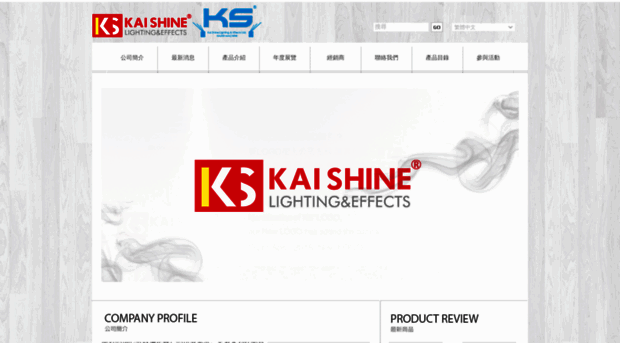 ksfog.com