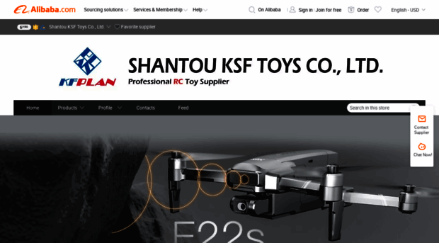 ksftoys.en.alibaba.com