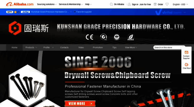 ksgrace.en.alibaba.com