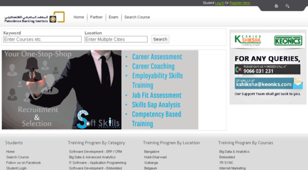 kshiksha.talentrecruit.in