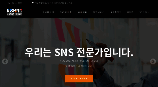 kshrd.org