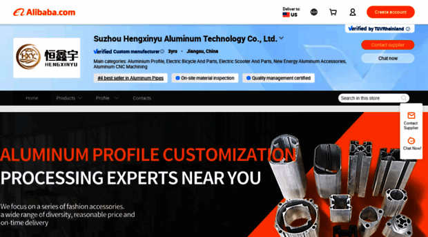 kshxy.en.alibaba.com