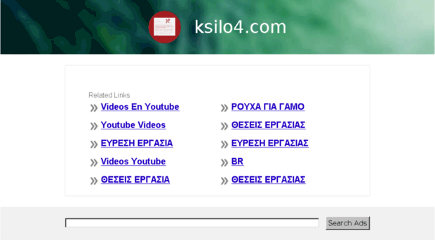 ksilo4.com