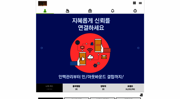 ksj.kiam.kr