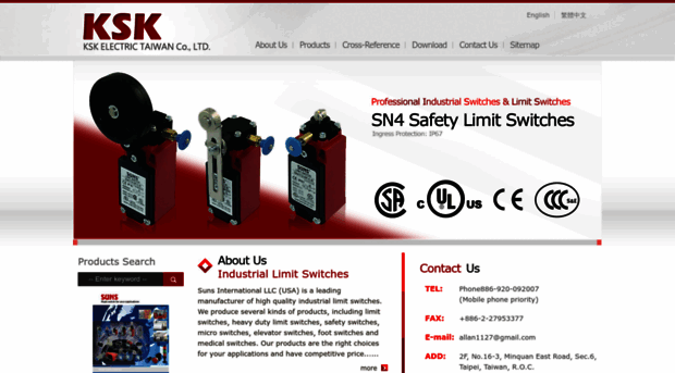 ksk-tw.com