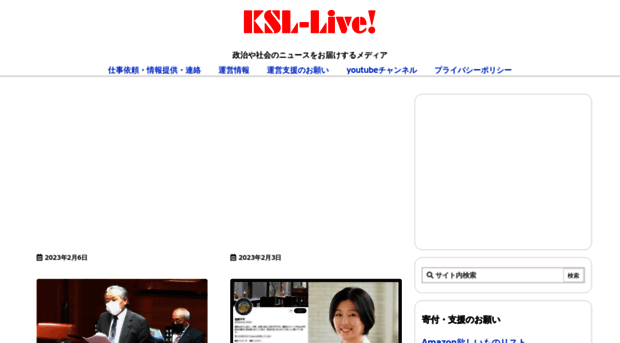 ksl-live.com