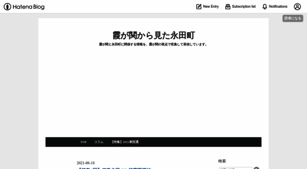 ksmgsksfngtc.com