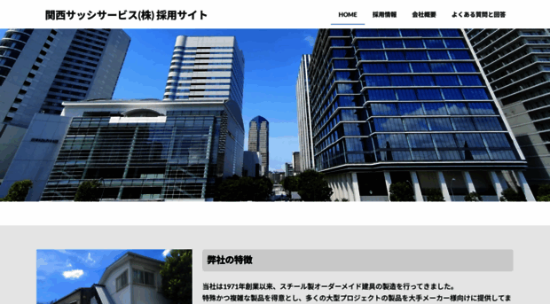 kss.axass.net