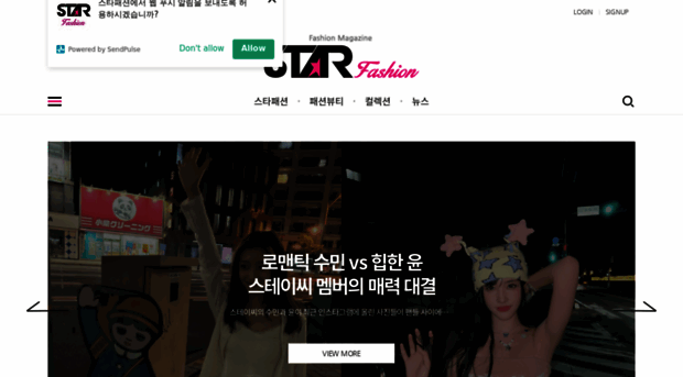 kstarfashion.com