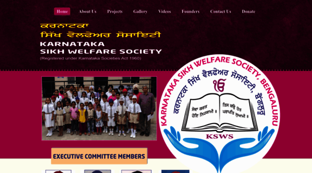 ksws.co.in